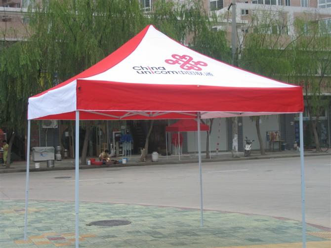 专业订制专业设计做工精美的广告帐篷展览帐篷