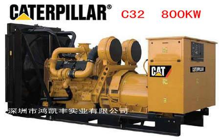 供应用于应急电源的高压发电机组：CAT3516C_2200KW