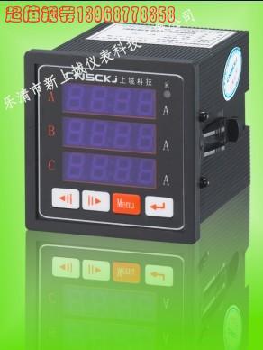 供应交流电压表HD194U-2X1上城科技HD194I-2X1