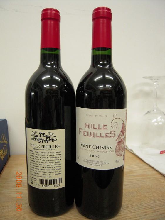 供应法国红酒进口关税，红酒进口关税多少