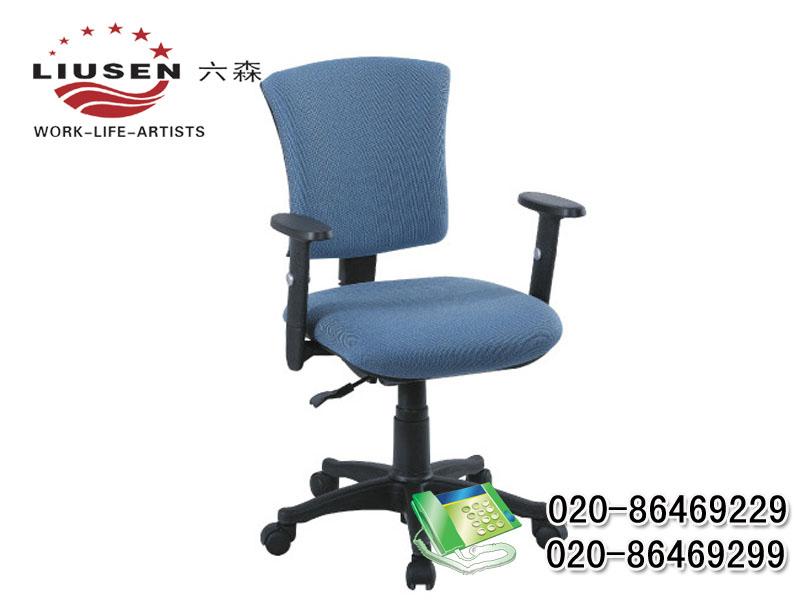 供应H5系列办公室普通职员椅
