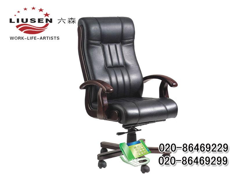 供应广州定做大班椅 H8系列高档大班椅定做 首选六森家具生产厂家