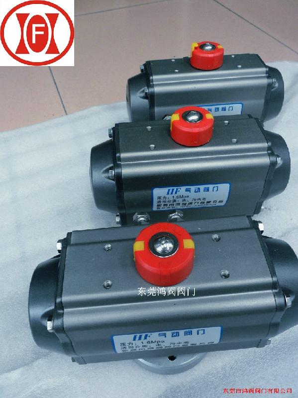 专业制造广州气动执行器气动头气缸批发