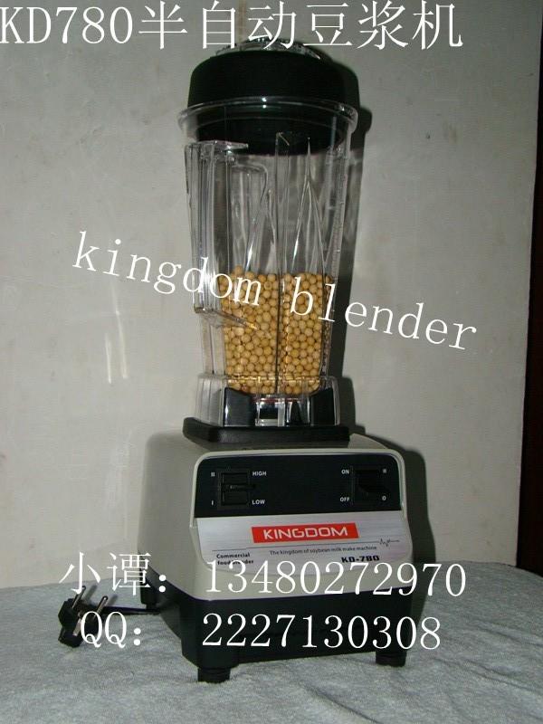 供应金豆现磨豆浆机磨浆机价格商用磨浆 金豆早餐店专用设备