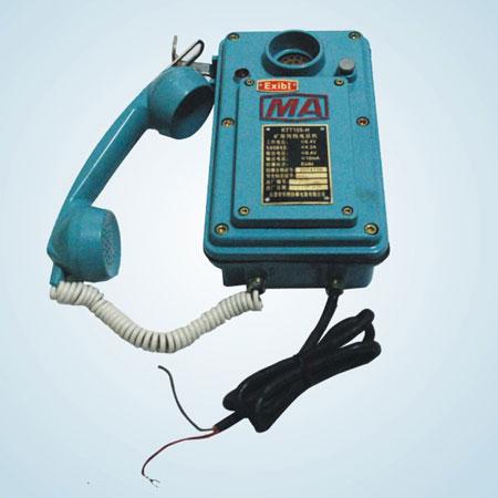 供应矿用铜线电话机KTT105-H型