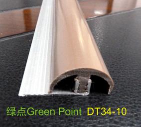 PVC地板连接条收口条生产厂家批发