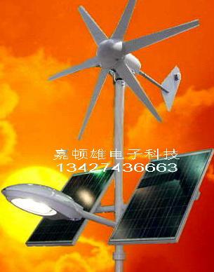 绿色节能垂直型风力发电机批发