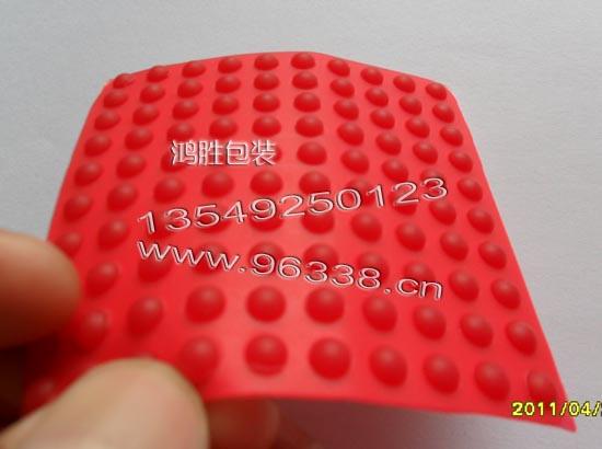 红色硅胶胶垫-高导热硅胶粒脚垫批发