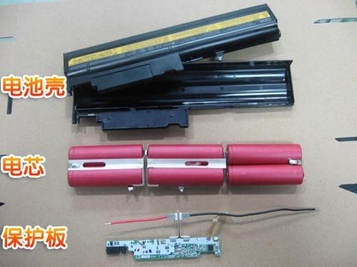 深圳市回收原装笔记本电池厂家深圳回收原装笔记本电池、全新与废旧笔记本电池
