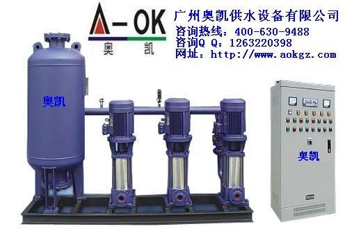广州奥凯管网叠压供水设备供应商：广州管网叠压供水设备
