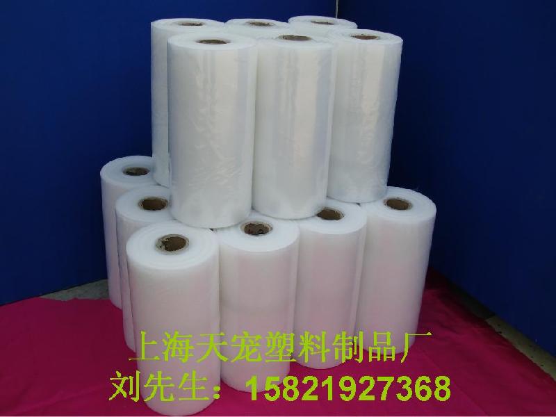 上海市PVC贴体膜厂家供应PVC包装膜   透明PVC贴体膜