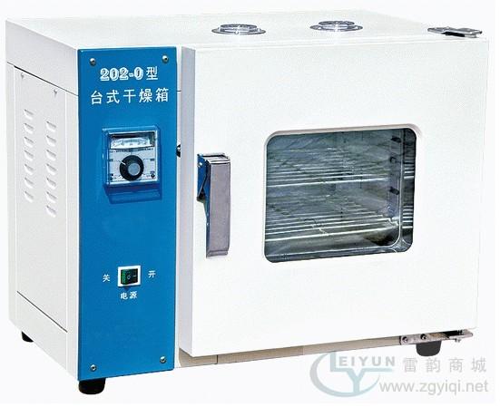 供应101-4A型电热恒温鼓风干燥箱图片
