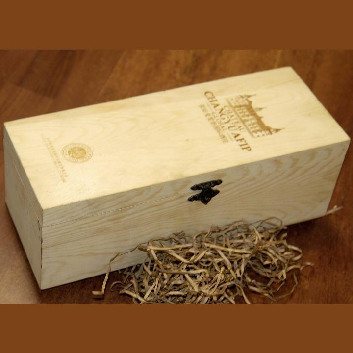 供应木制酒盒订购