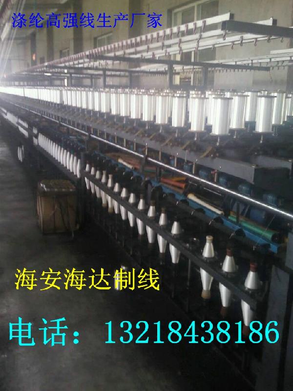 供应江苏松筒线150D3股生产厂家 13218438186