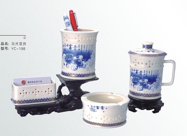 供应青花瓷茶具广州青花瓷茶具茶具厂家印刷logo
