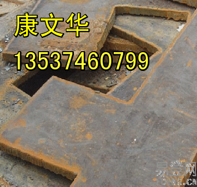 东莞市惠州市钢铁废旧钢材回收业务部厂家