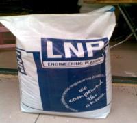 供应直销PA66美国液氮RFL4026塑胶原料