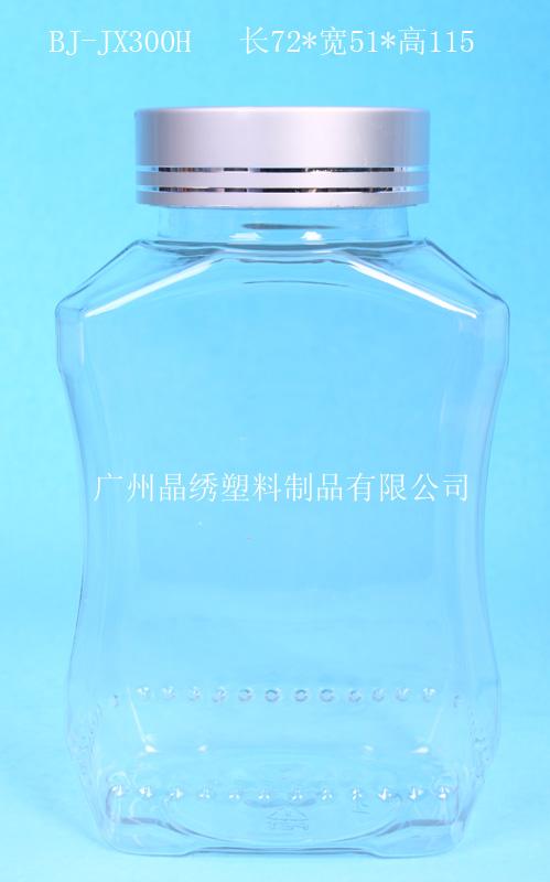 供应骨头形状瓶子 PET塑胶瓶 保健品瓶透明瓶