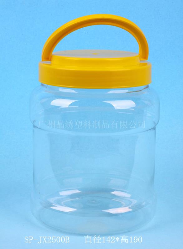 供应河北方形塑料瓶 大口塑胶瓶 燕麦片包装瓶