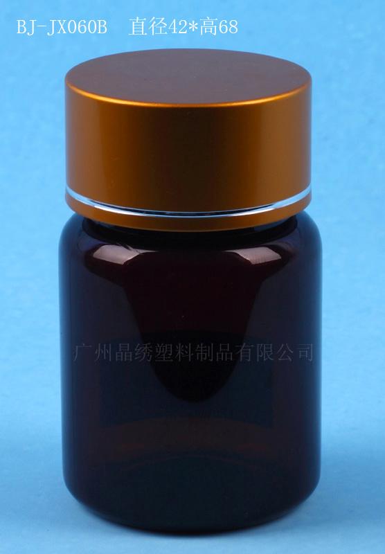 供应60CC茶色塑料瓶、避光保健食品瓶、广州保健瓶厂、加工订做塑料瓶、塑料瓶调颜色图片