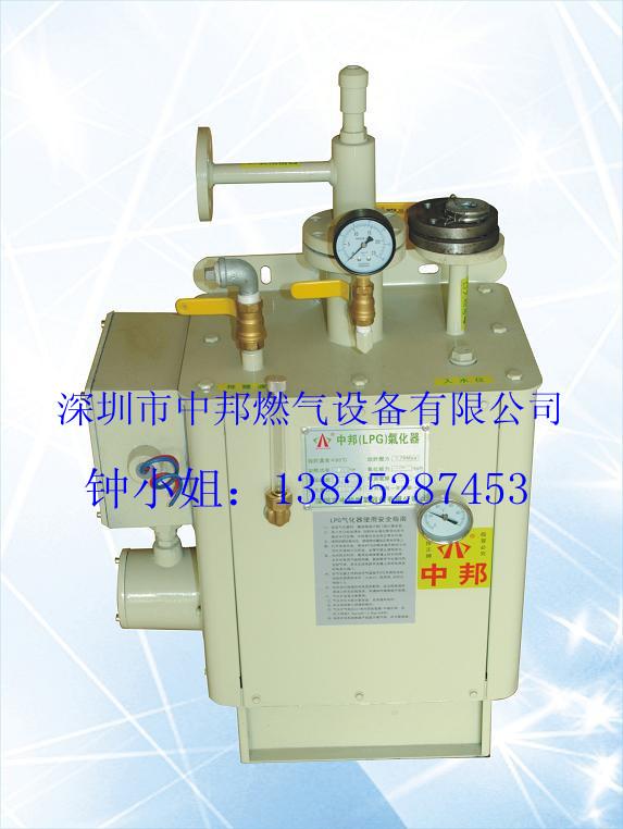 供应深圳中邦液化气气化器30KG/H