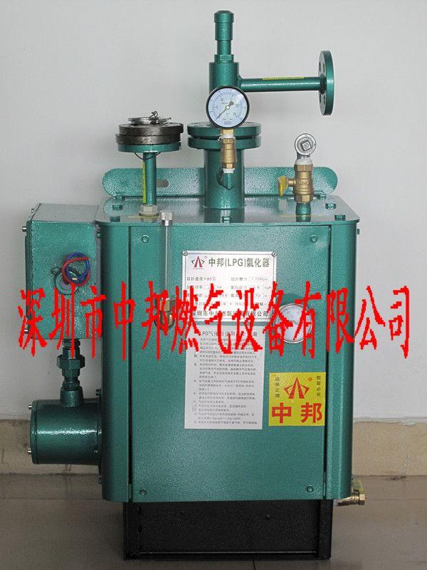 供应深圳中邦液化气气化器30KG/H