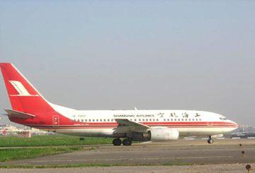 南京最好的空运公司批发