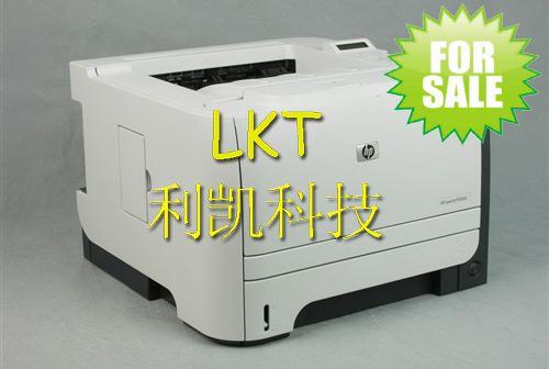 供应惠普2035维修HP2035打印机维修 加粉