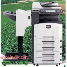 济南京瓷复印机（传统共享打印与网络共享打印的区别）