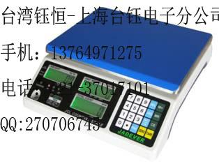 供应JCE(I)-15公斤钰恒电子秤 JCE15公斤电子称报价J