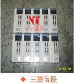 供应广州三菱服务站-报低电压维修是一家专业自动化工控设备的公司图片