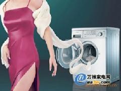 苏州小鸭洗衣机维修电话批发