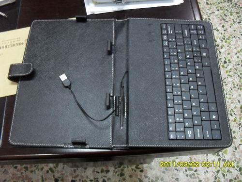 平板电脑键盘皮套生产厂家生产商批发