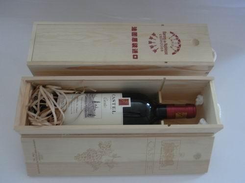 供应红葡萄酒盒红葡萄酒盒厂家酒盒