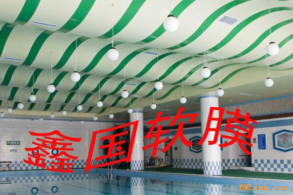 供应北京PVC软膜天花波浪软膜天花造型吊顶