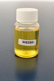 供应膜杀菌剂XYMB2881，反渗透膜杀菌剂生产厂家，浓缩杀菌剂