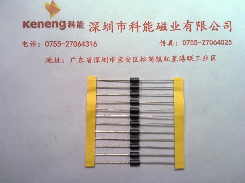 供应深圳滤波磁珠接线磁珠电感