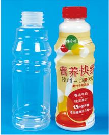 500ml高温瓶-透明塑料瓶-pp塑料瓶批发