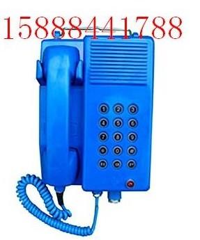 供应KTH110矿用本质安全自动电话机价格最低