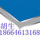 供应外贸出口铝塑板/外贸铝塑板