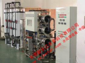 广东RO反渗透水处理设备 应用于批发