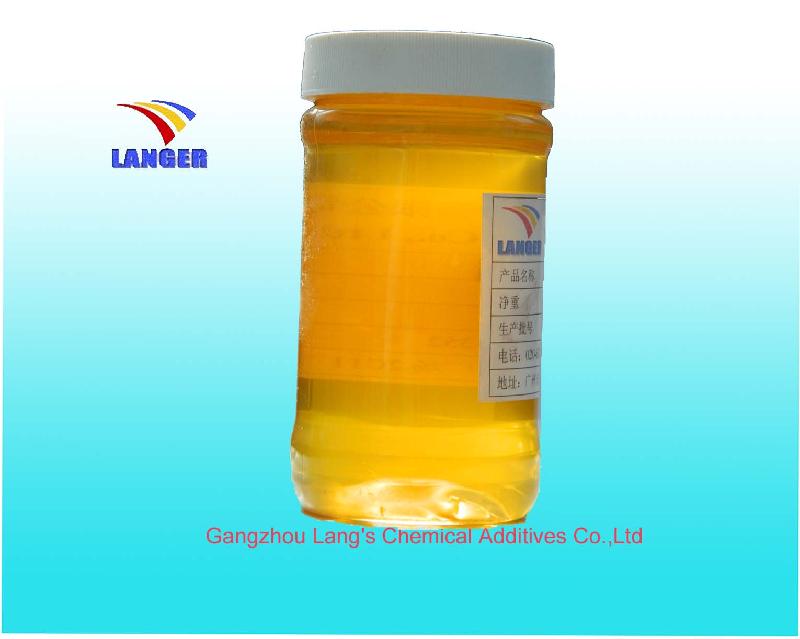供应硫化染料固色剂ECO-45
