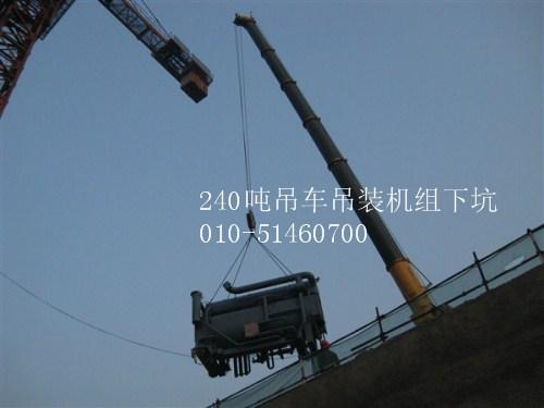 供应北京设备人工高空吊装，设备人工高空吊装，设备吊装高空