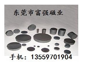 铝镍钴磁铁乐器磁铁铝镍钴磁铁生产批发