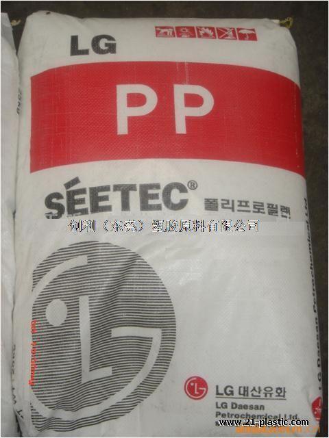 供应韩国LG薄膜级PP专业塑胶颗粒