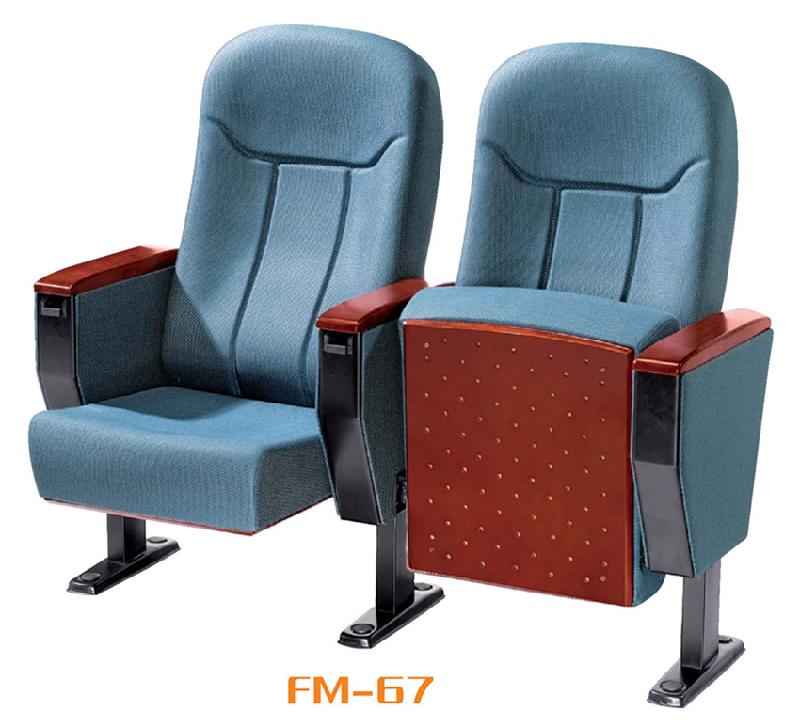 供应2012年广东佛山厂家推荐新款影院椅图片图片