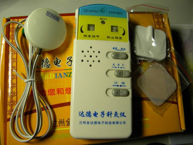 供应DD-B型便携式电子针灸仪 全息仪+电子针灸仪 多功能