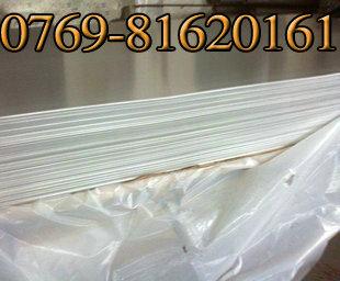 东莞市进口6061铝合金板6061厂家供应进口6061铝合金板6061铝板价格 6061薄铝板规格齐全