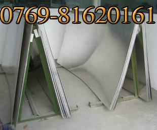 供应进口6061铝合金板6061铝板价格 6061薄铝板规格齐全