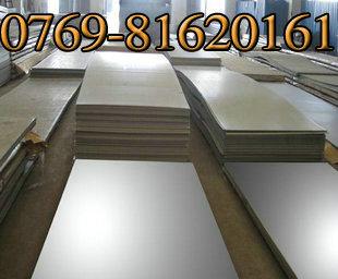 供应进口6061铝合金铝板，进口6063铝合金化学成分